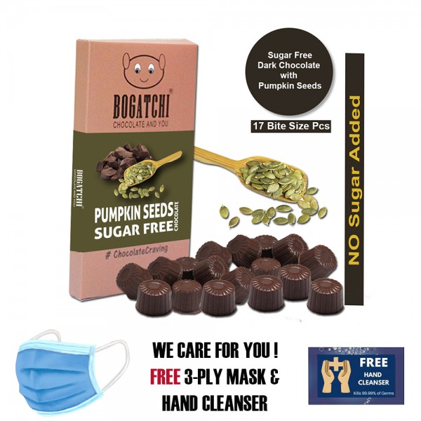 Sugar FREE Healthy Chocolate Bites with Pumpkin Seeds, 17 Pcs